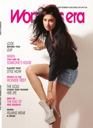 September Second 2013