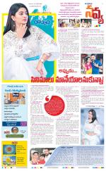 Navya Daily