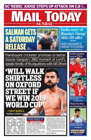 Mail Today Issue 08.04.2018