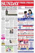 Free Press - Bhopal Epaper Edition