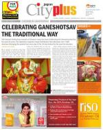 Chembur Vol-4,Issue-51, Date - SEPTEMBER 19 to SEPTEMBER 25, 2013