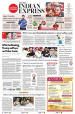 The New Indian Express-Kottayam