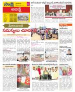 Hyderabad Constituencies