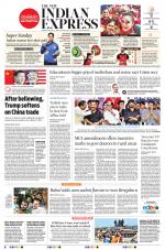 The New Indian Express-Vellore