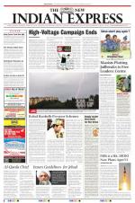 The New Indian Express-Sambalpur