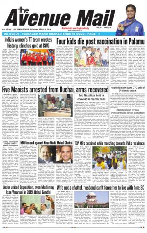 The Avenue Mail, April 9th 2018