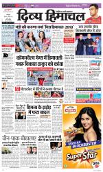 Divya Himachal Dharamsala