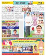 Visakhapatnam Constituencies