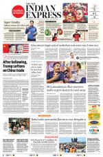 The New Indian Express-Coimbatore