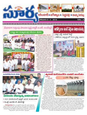 Monday 09 April,2018