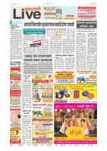 Amravati Live
