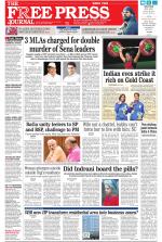 Free Press - Mumbai Epaper