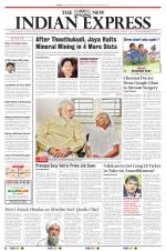 The New Indian Express-Tirunelveli