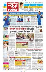 NewsToday,Jaipur