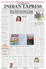 The New Indian Express-Tirupati