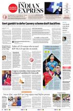 The New Indian Express-Mangaluru