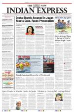 The New Indian Express-Hyderabad