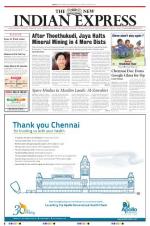 The New Indian Express-Vellore