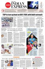 The New Indian Express-Tirupati