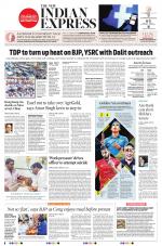 The New Indian Express-Tadepalligudem