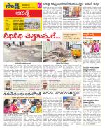 Hyderabad Constituencies