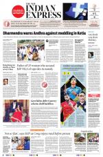 The New Indian Express-Sambalpur