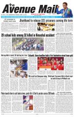 Avenue Mail