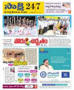 SPSR Nellore District