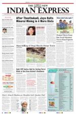 The New Indian Express-Coimbatore