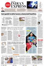 The New Indian Express-Bengaluru