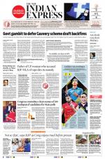 The New Indian Express-Shivamogga