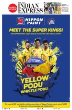 The New Indian Express-Coimbatore