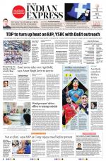 The New Indian Express-Vishakapatnam