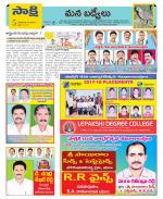 YSR Kadapa Constituencies