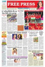 Free Press - Ujjain Epaper Edition