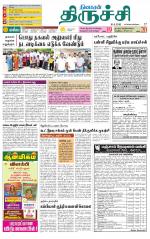 Trichy Supplement