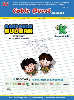 Cable  Quest Broadband April 2018 Issue