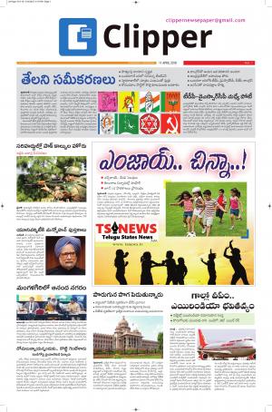 Clipper News Epaper 11-04-2018