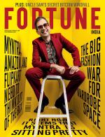 Fortune India