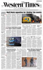 Ahmedabad English (Morn. Daily)