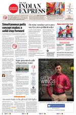 The New Indian Express-Kollam