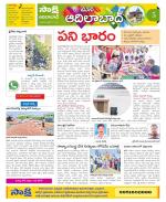 Adilabad Constituencies