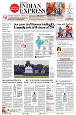 The New Indian Express-Jeypore