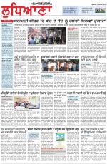 Punjabi Tribune (Ludhiana)