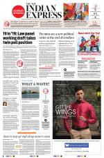 The New Indian Express-Thiruvananthapuram