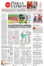 The New Indian Express-Nagapattinam