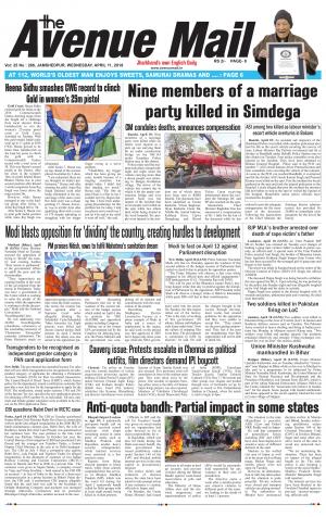 The Avenue Mail, April 11th 2018