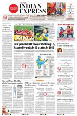 The New Indian Express-Dharmapuri
