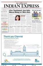 The New Indian Express-Chennai