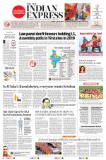 The New Indian Express-Kalaburagi